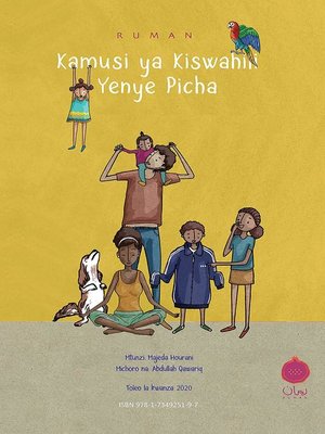 cover image of Ruman Swahili Picture Dictionary